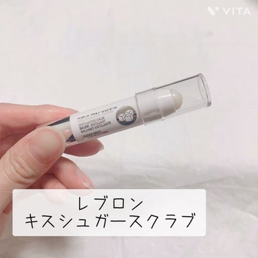 ご覧頂きありがとうございます✨
REVLONキス シュガー スクラブ111シュガーミント
のご紹介いです😌

────────────
くちびるにのせると角質も除去できて
血色感up💓‪
しっとりぷるん