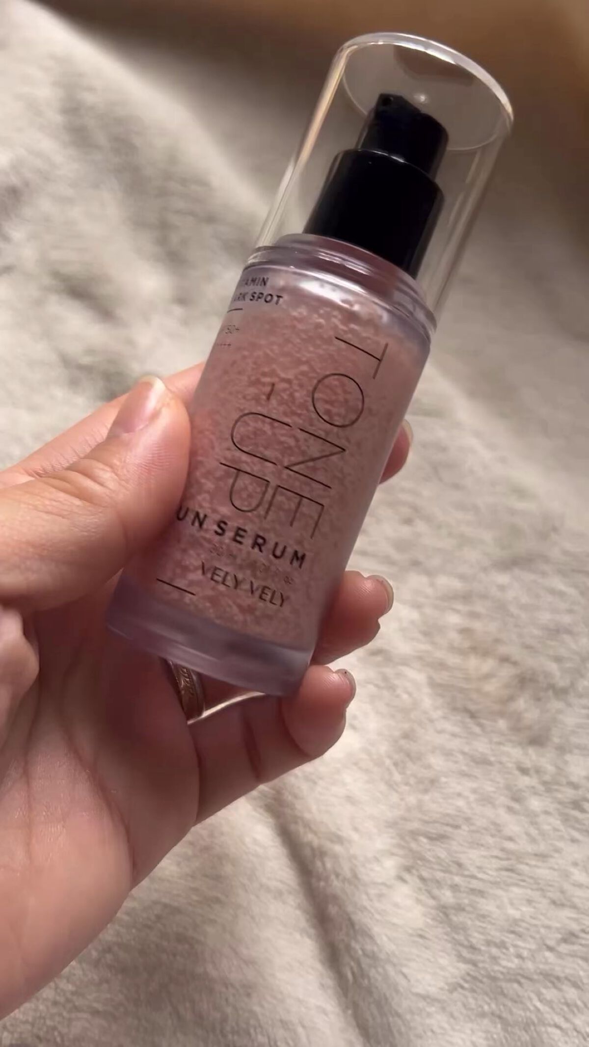 ビタミントーンアップサンセラム/VELY VELY/日焼け止めローションを使ったクチコミ（1枚目）