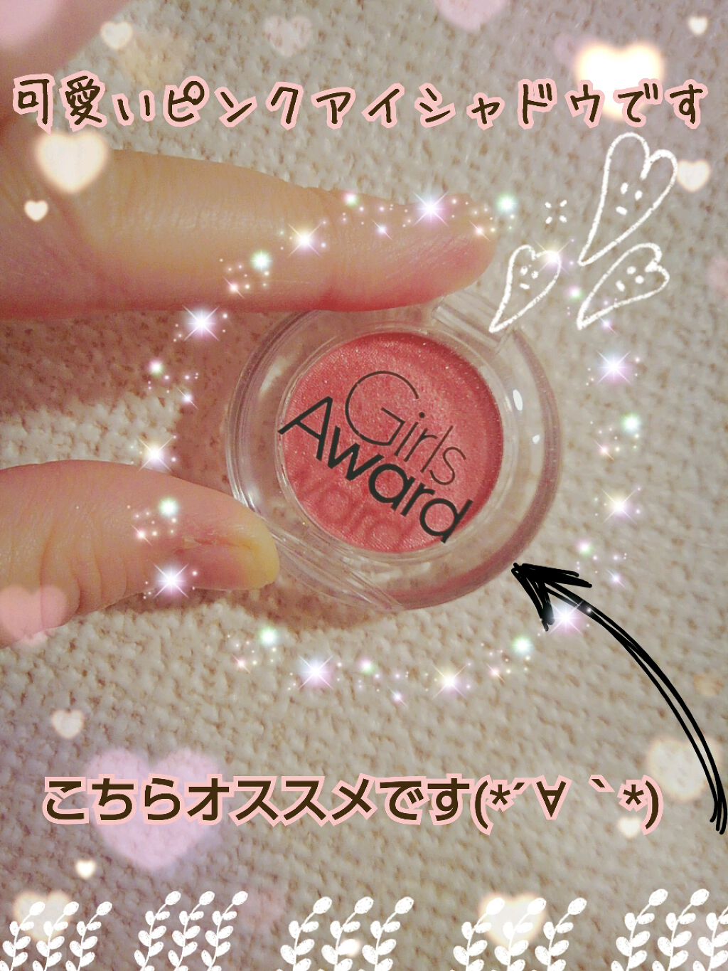 ブルーミングキティー カラーリップ/DAISO/口紅の動画クチコミ2つ目