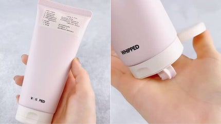 ホイップドヴィーガンパッククレンザーディスカバリーキット/WHIPPED/スキンケアキットを使ったクチコミ(3枚目)