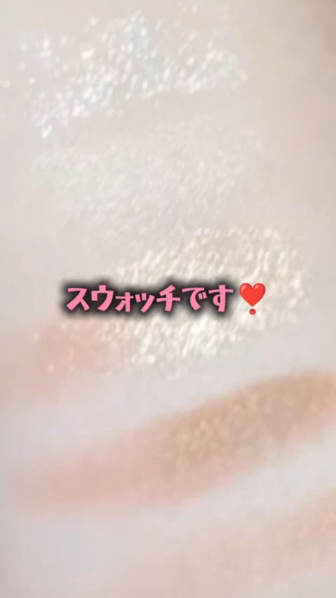 ルナソル アイカラーレーションN/LUNASOL/アイシャドウパレットを使ったクチコミ（3枚目）