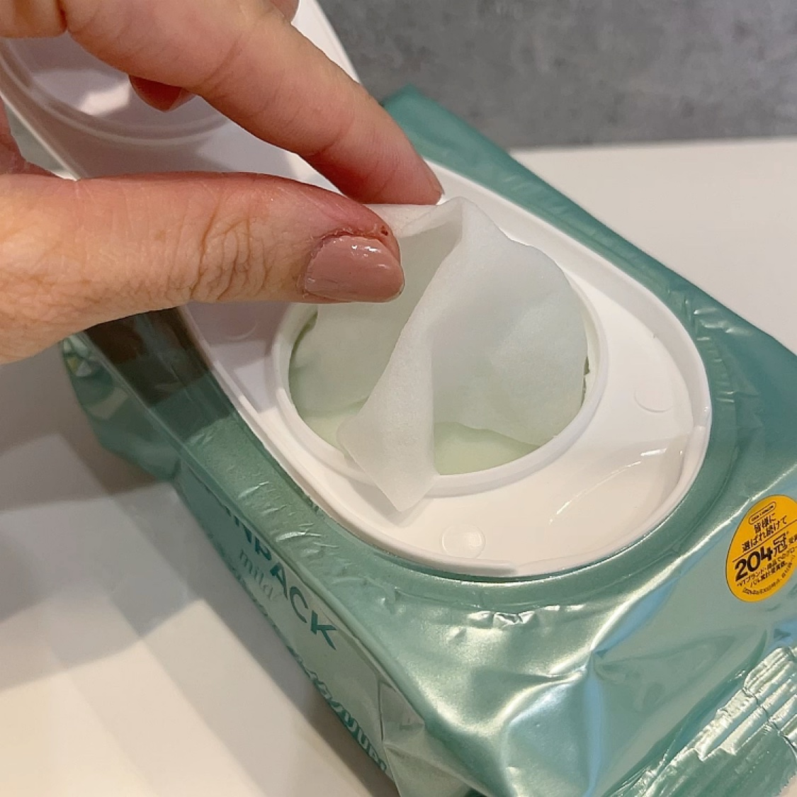 マイルドスキンパック/VT/シートマスク・パックを使ったクチコミ（2枚目）