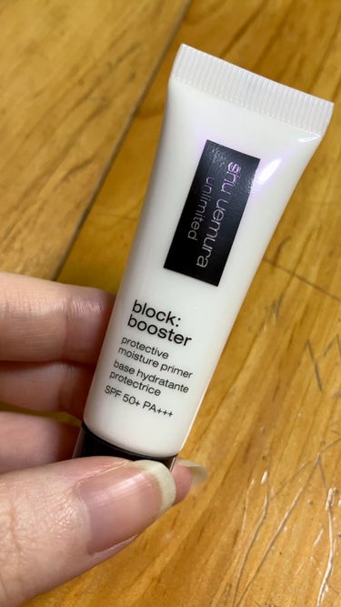 shu uemura アンリミテッド ブロック：ブースターのクチコミ「shu uemura🧡アンリミテッド ブロック：ブースター
アンズ ベージュ

シュウウエムラ.....」（1枚目）