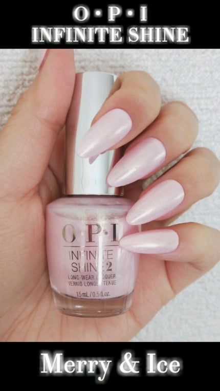 インフィニットシャイン ネイルラッカー/O・P・I/マニキュアを使ったクチコミ(1枚目)