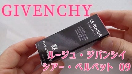 ルージュ・ジバンシイ・シアー・ベルベット/GIVENCHY/口紅の人気ショート動画