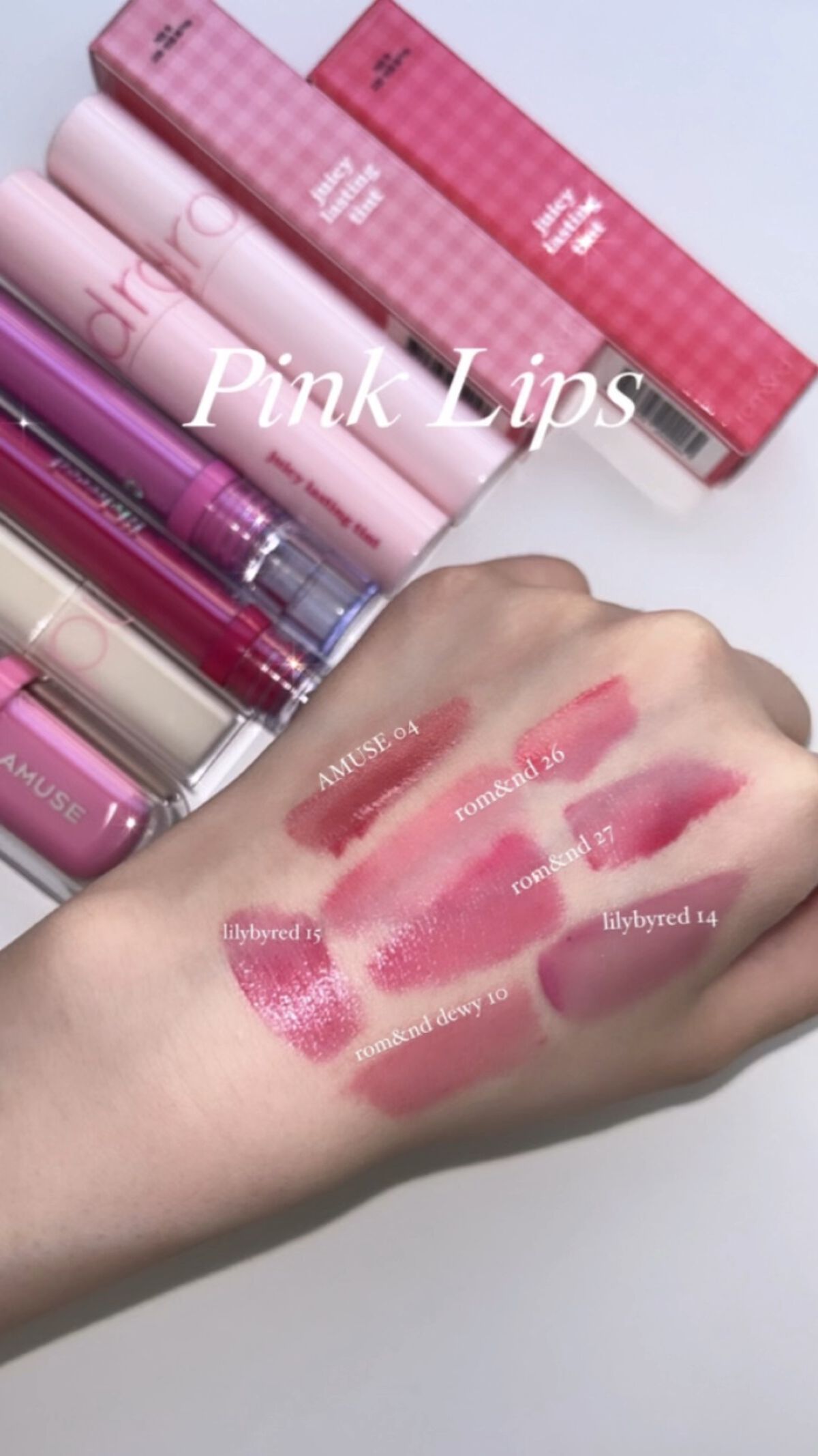 デュイフルウォーターティント<ミルクグロッサリー>/rom&nd/リップティントの人気ショート動画