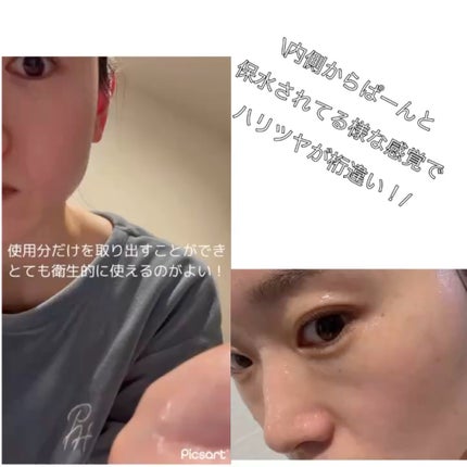 グロウキャビアアンプル/SELEVE/美容液を使ったクチコミ(3枚目)