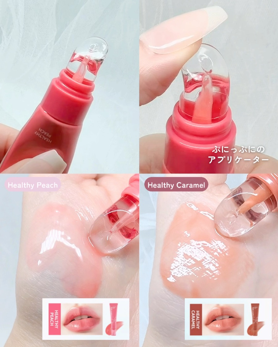 CathyDoll インテンシブUV リップセラム/CathyDoll/リップ美容液の動画クチコミ2つ目