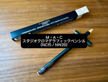 MAC BAさんのインスタでたるみグマの線を消すのに使用していたスタジオクロマグラフィックペンシル。

ずっと気になっていたので公式オンラインで購入時に一緒に購入してみました！

ペンシルタイプのコンシ