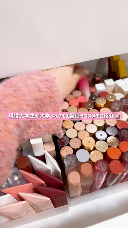 3CE アイスイッチ/3CE/グリッターの人気ショート動画