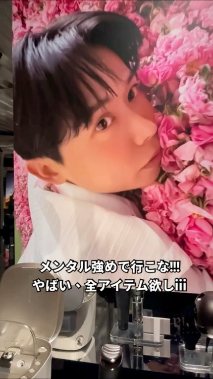 雪肌精 雪肌精BLUE ブライト リファイナー 【医薬部外品】のクチコミ「___
ゆるゆる小田切ヒロさんのPOPUPまとめ
とりあえずテンションが高いことだけ伝われば.....」(1枚目)