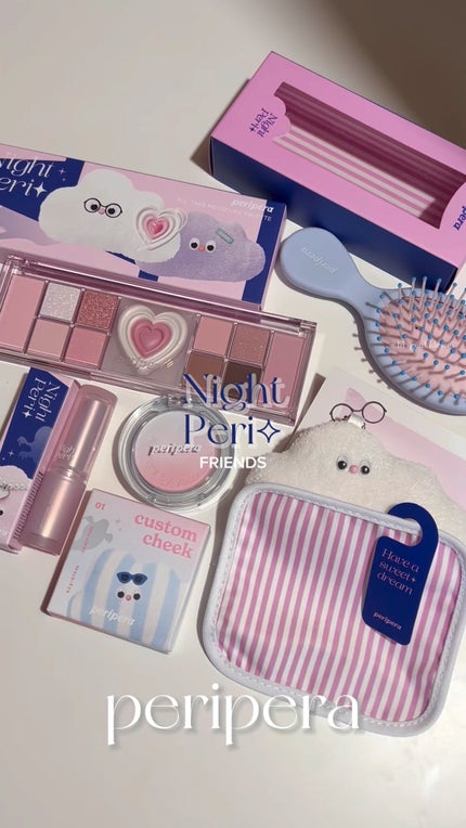 オールテイクムードライクパレット/PERIPERA/アイシャドウパレットの人気ショート動画