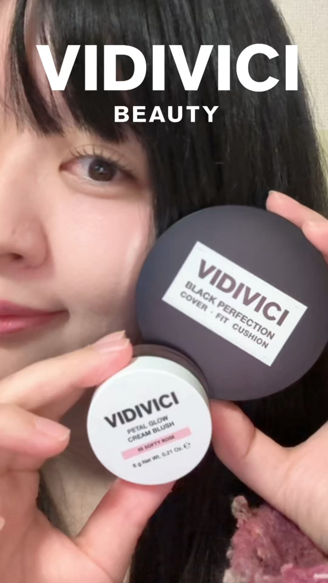 ペタルグロウクリームチーク/VIDIVICI/ジェル・クリームチークの人気ショート動画