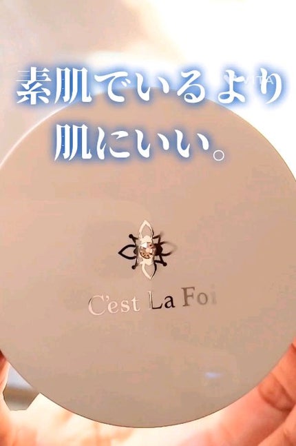 エッセンスパウダー /セラフォア/プレストパウダーの人気ショート動画