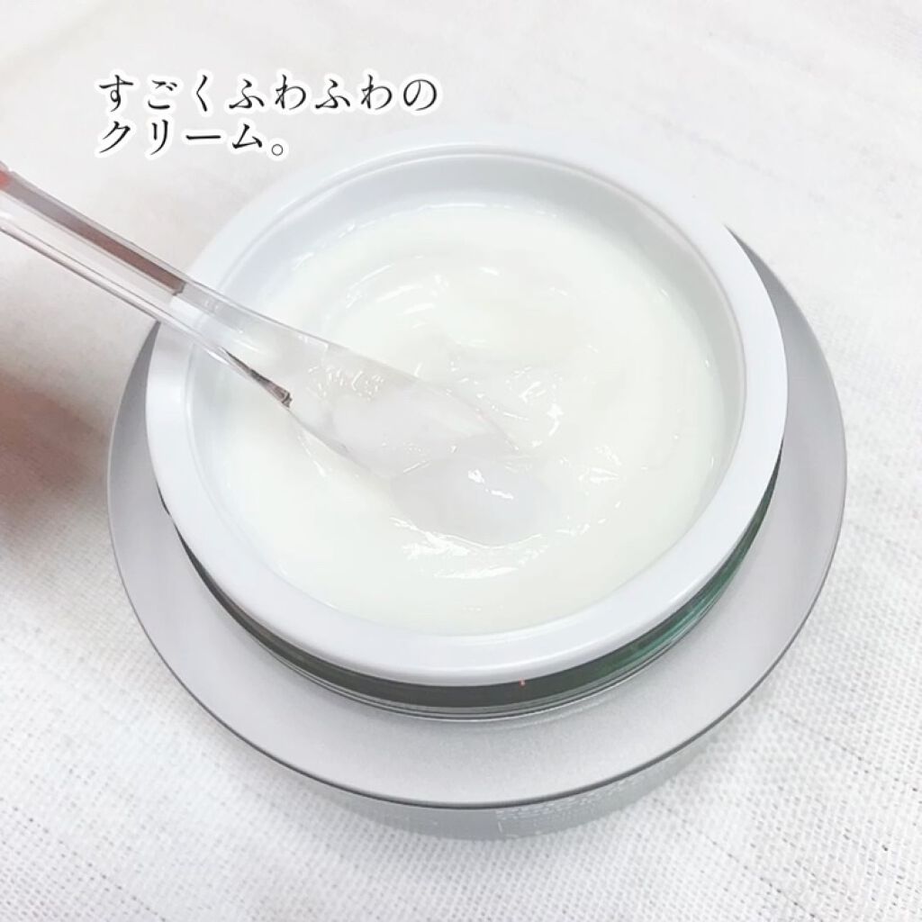 プロ シカ センテラ アジアティカ タイガー インテンシブ クリーム/VT/フェイスクリームの動画クチコミ1つ目