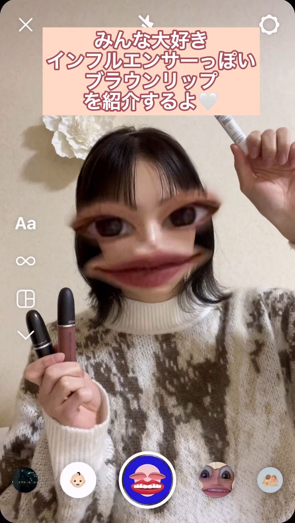 リップケア クリーム/キュレル/リップクリームの人気ショート動画