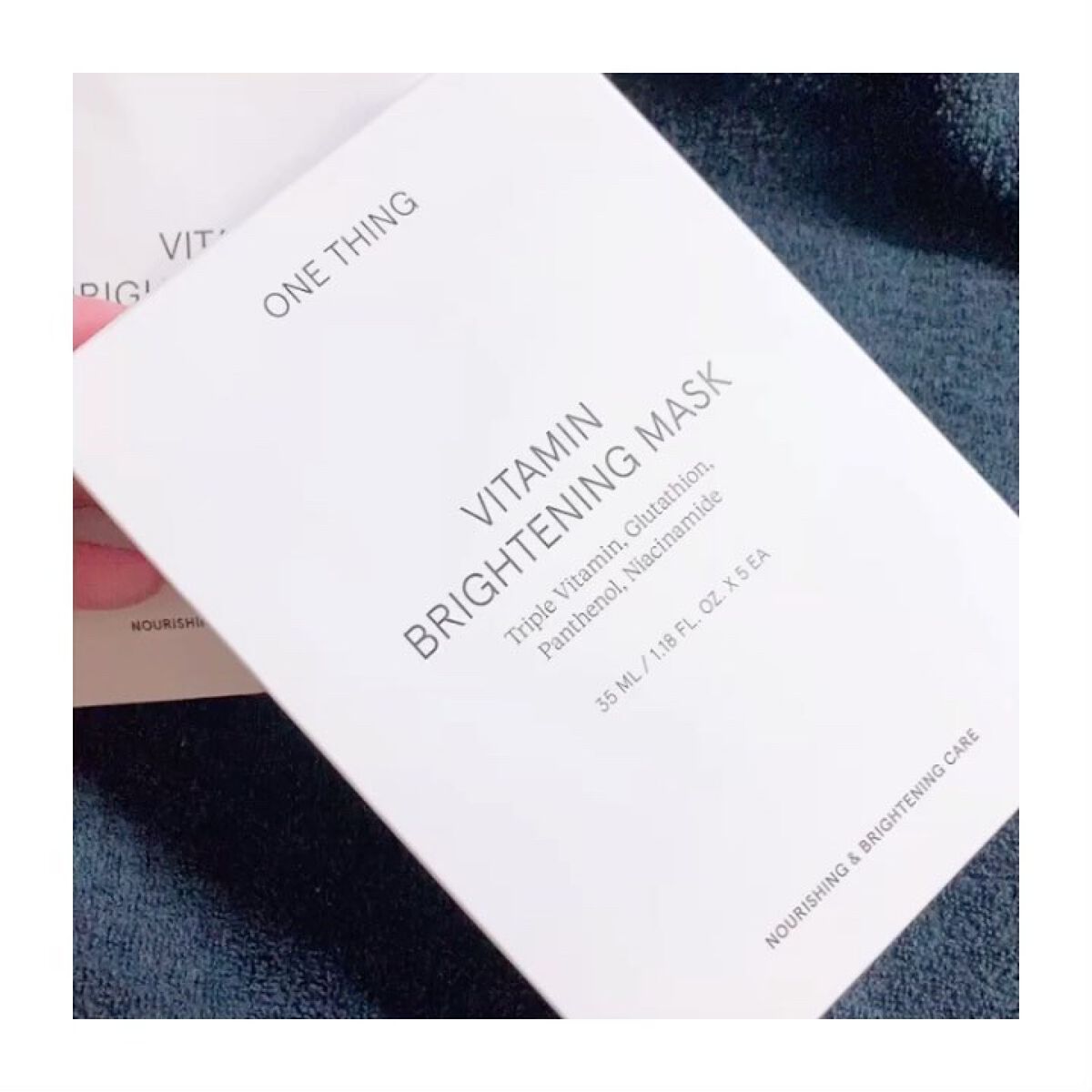 CICAスージングマスク/ONE THING/シートマスク・パックを使ったクチコミ（3枚目）