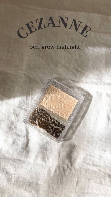 パールグロウハイライト/CEZANNE/パウダーハイライトを使ったクチコミ(1枚目)