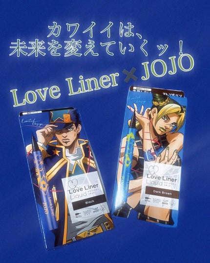 リキッドアイライナーR4/ラブ・ライナー/リキッドアイライナーの人気ショート動画