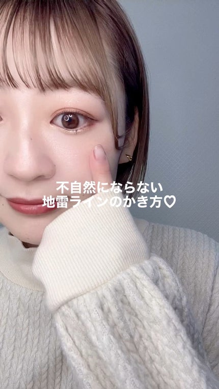 クリーミータッチライナー/キャンメイク/ジェルアイライナーの人気ショート動画