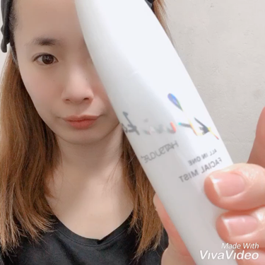 オールインワンミスト/SUIKO HATSUCURE/ミスト状化粧水を使ったクチコミ（2枚目）