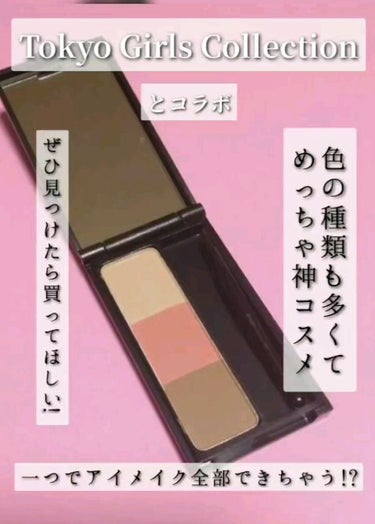 UR GLAM　EYEBROW POWDER/U R GLAM/パウダーアイブロウの人気ショート動画