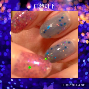 ネイルポリッシュ/PLANET NAIL/マニキュアの動画クチコミ2つ目