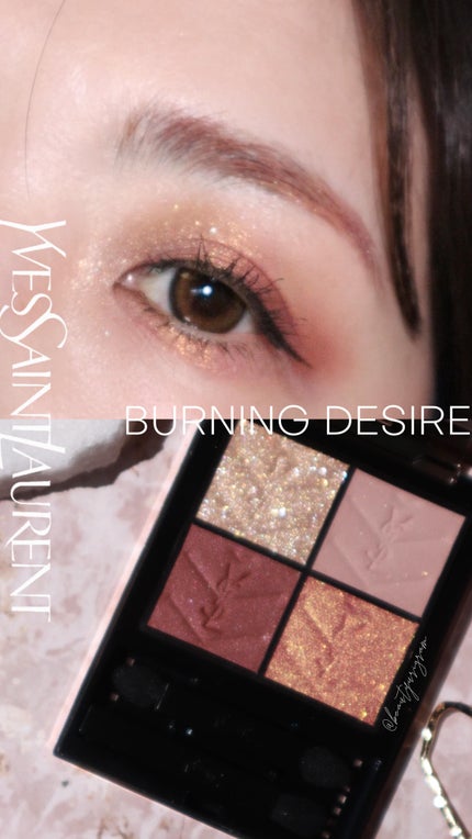 ブラーグロイリップティント/Dinto/リップティントの人気ショート動画