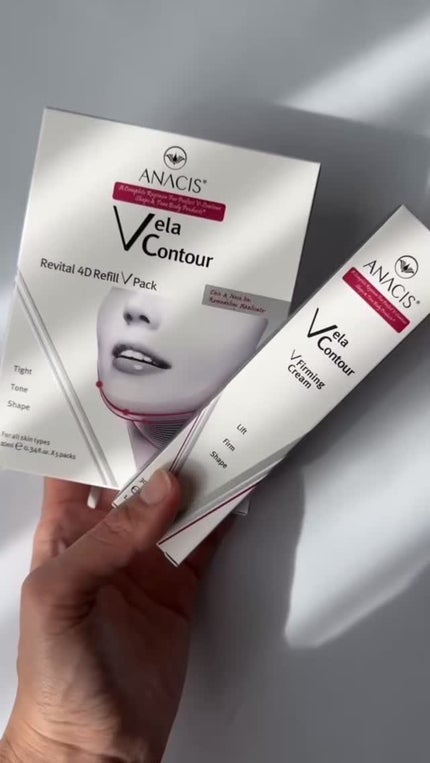 ベラコントゥアーフォーミングクリーム/ANACIS/フェイスクリームの人気ショート動画