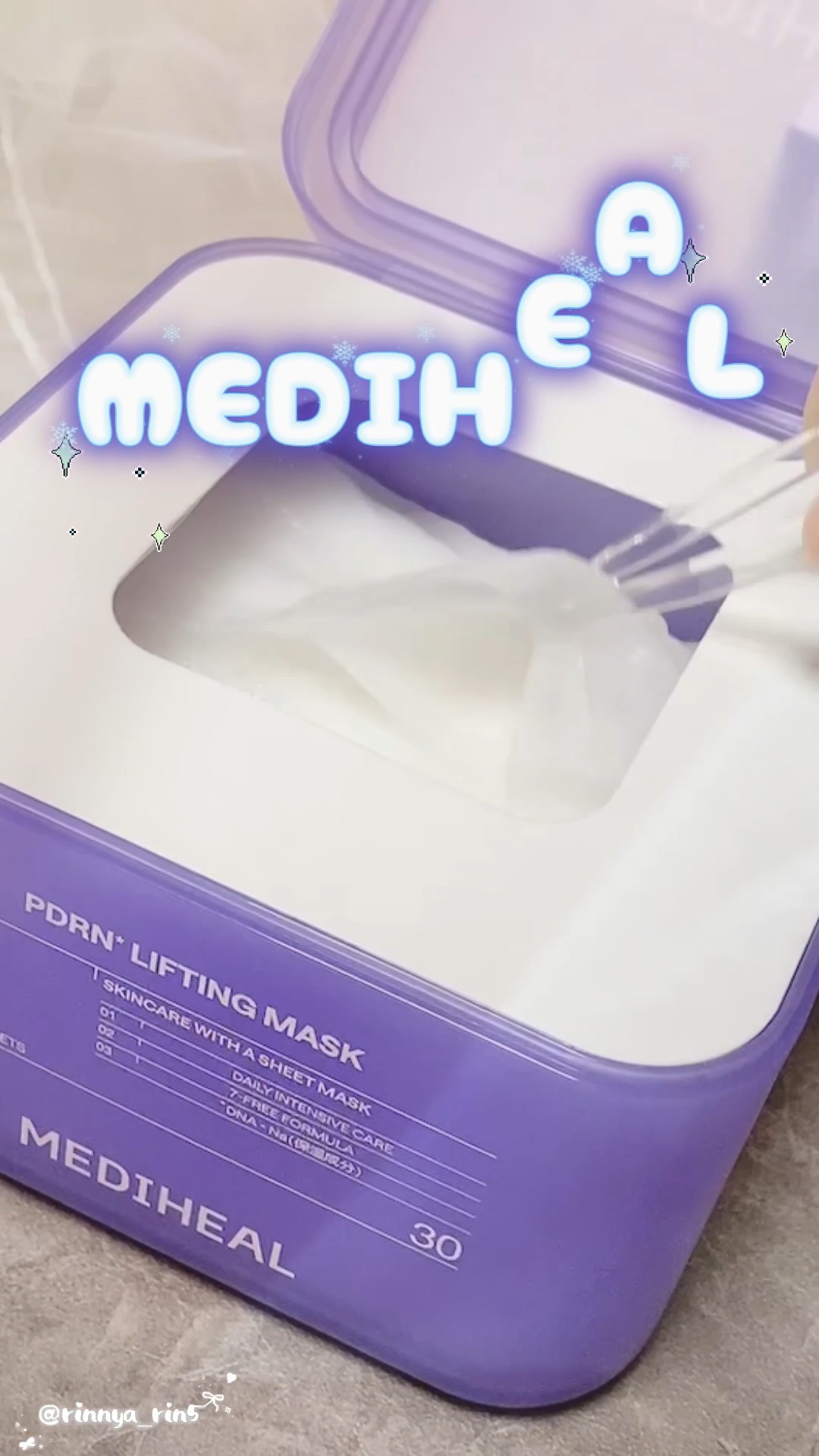 PDRN リフティングマスク/MEDIHEAL/シートマスク・パックを使ったクチコミ（1枚目）