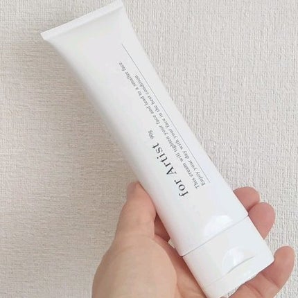 試してみた】フェイスクリーム for Artistの効果・肌質別の 試してみた】フェイスクリーム for Artistの効果・肌質別の