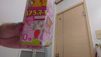 コアラのマーチ ハンドクリーム/SHOBIDO/ハンドクリームの人気ショート動画