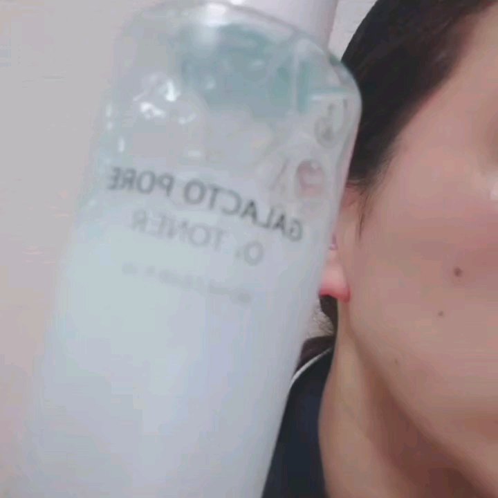 サミュ ガラクトポア オーツートナー/SAM'U/化粧水を使ったクチコミ（2枚目）