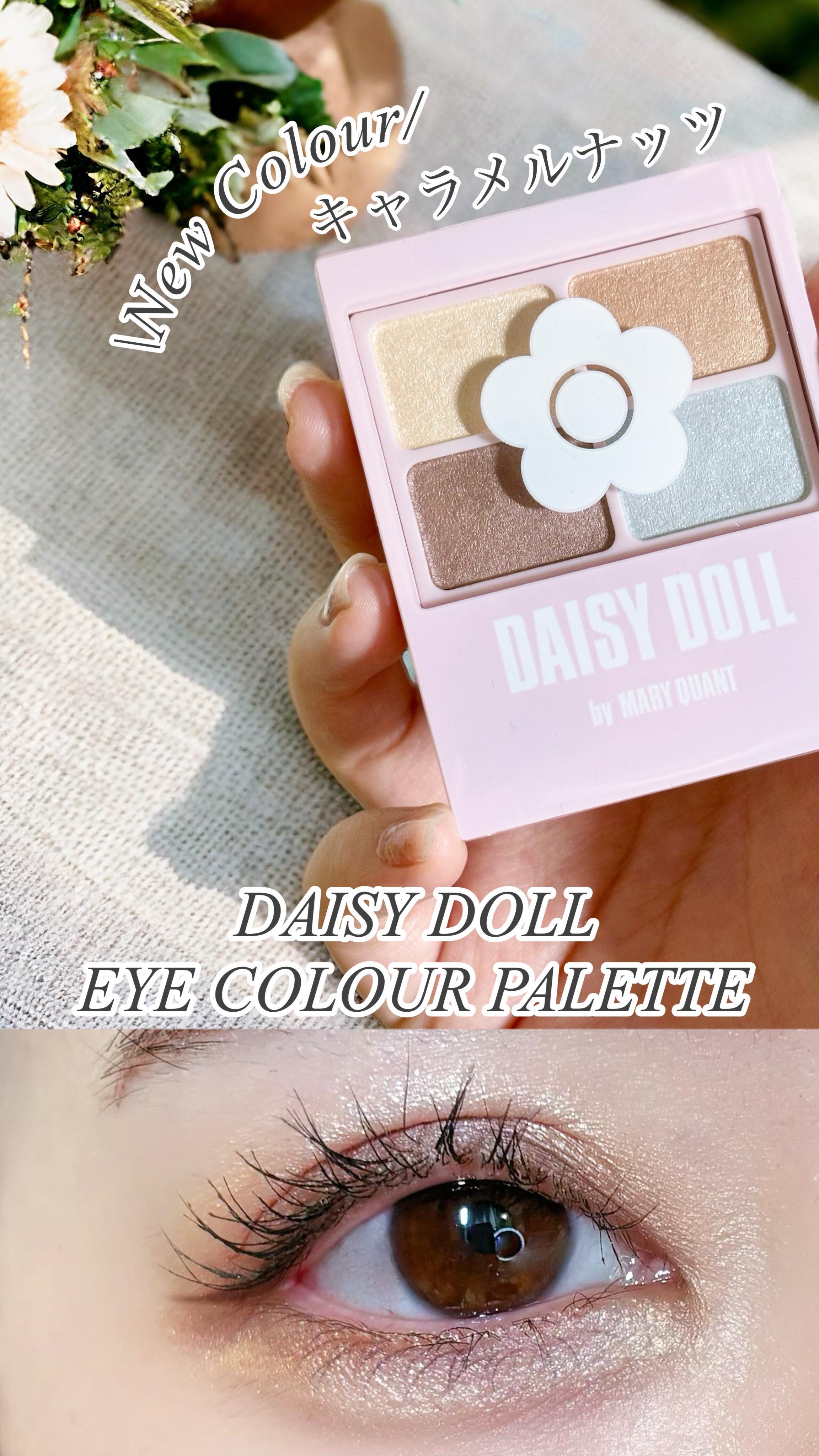 デイジードール アイカラー パレット/DAISY DOLL by MARY QUANT/アイシャドウパレットの動画クチコミ1つ目