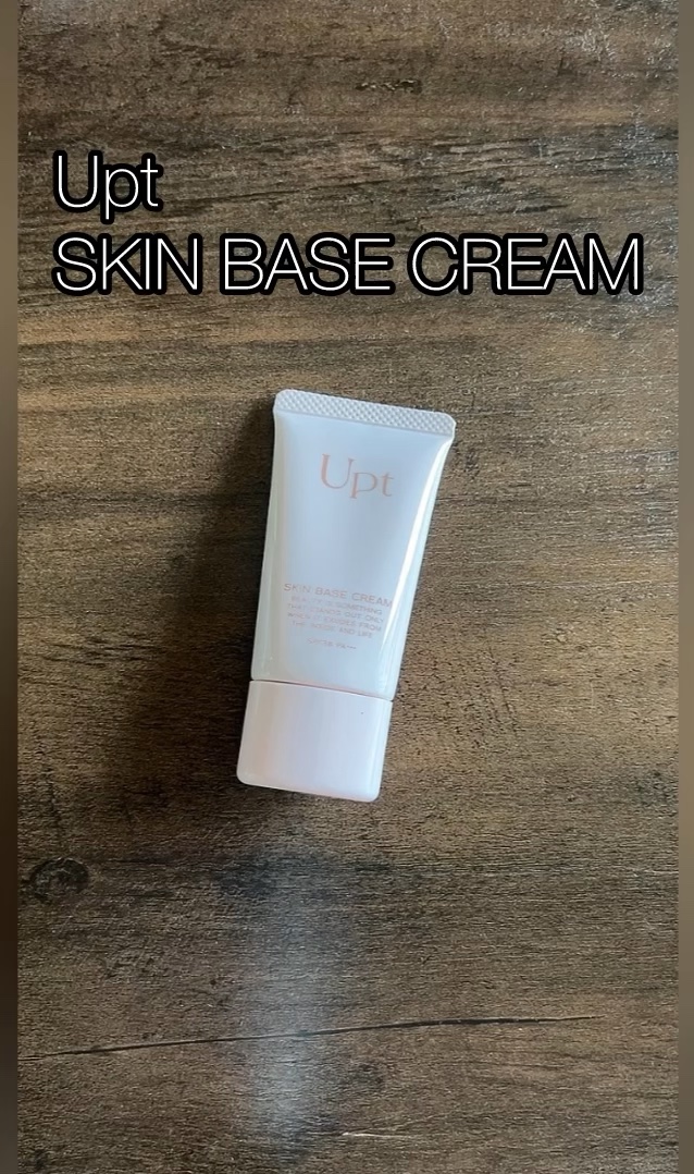 スキンベースクリーム/Upt/化粧下地を使ったクチコミ（1枚目）