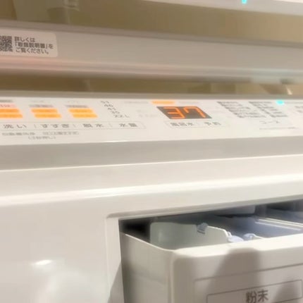 ファドリックホテル 柔軟剤 ヒーリングナイトの香り/FADRIC HOTEL/柔軟剤を使ったクチコミ(2枚目)