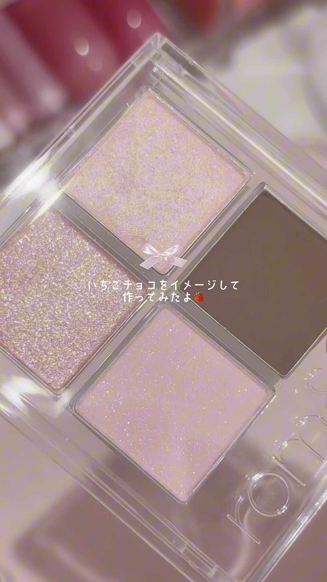 ザ ジューシーラスティングティント/rom&nd/リップティントを使ったクチコミ（1枚目）