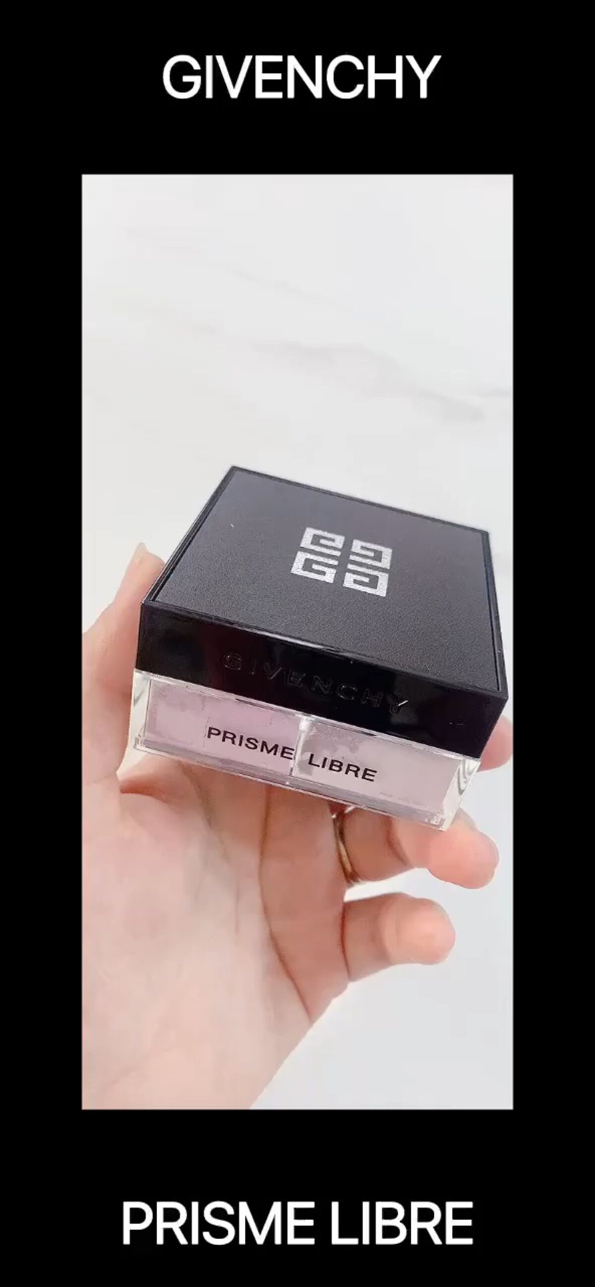 プリズム・リーブル/GIVENCHY/ルースパウダーを使ったクチコミ（1枚目）