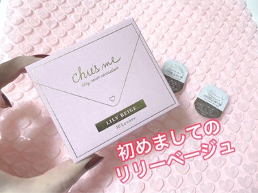 Chu's me 1day/Chu's me/ワンデー（１DAY）カラコンの動画クチコミ2つ目