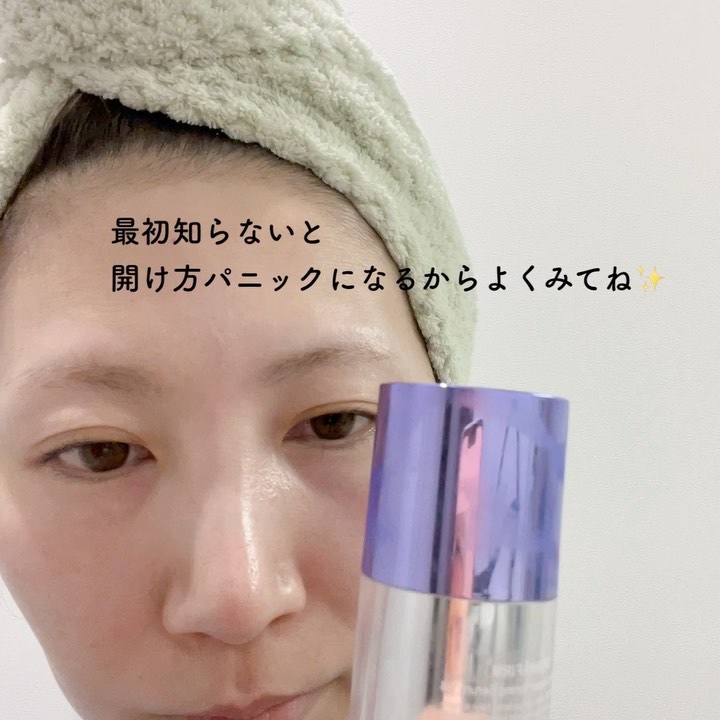 SOOTHING REPAIR TONING SERUM R4/ダーマファーム/美容液を使ったクチコミ（2枚目）