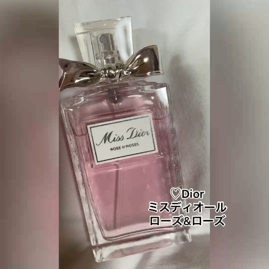 ミス ディオール ローズ&ローズ/Dior/香水(レディース)の動画クチコミ1つ目