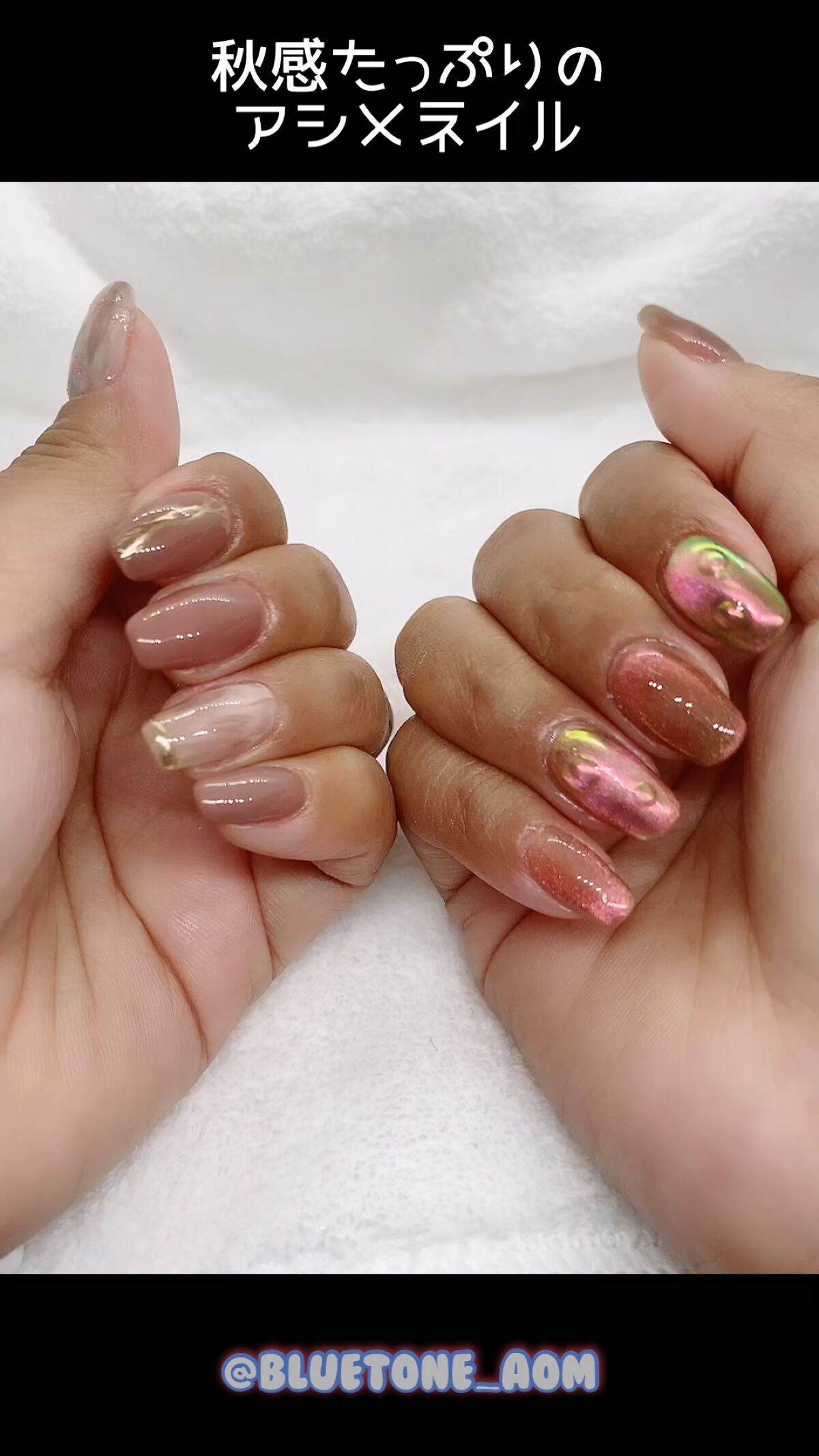 ジェルネイル（ライト対応）/セリア/ジェルネイルを使ったクチコミ（1枚目）