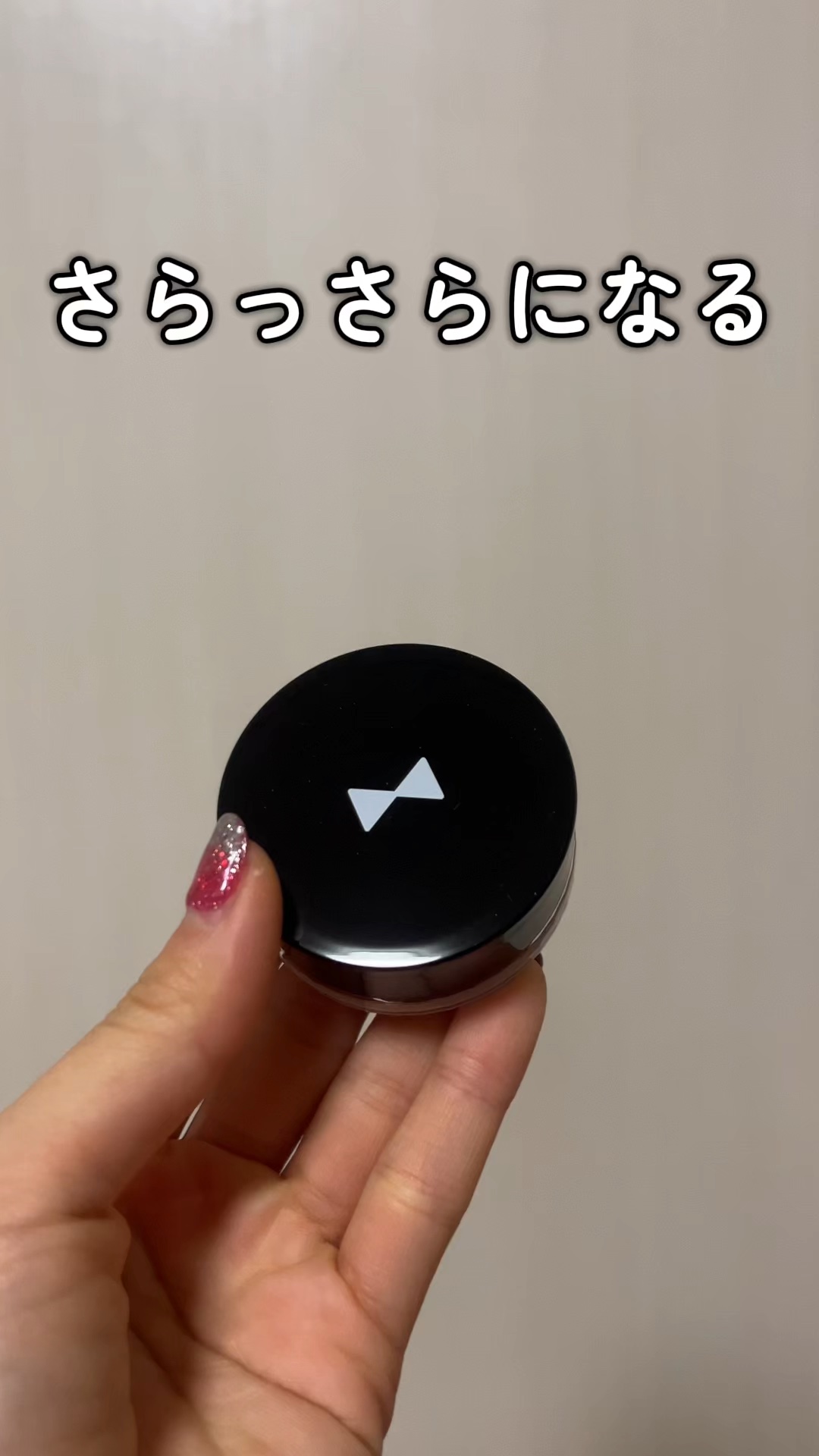 崩れない化粧下地で毛穴ゼロの自然な美肌🧸💭
エレベル シルキースキンカバー

メイク崩れ防止*、トーンアップ*、色補正*、スキンケア

しっとりマットなテクスチャーで米粒1粒で全顔塗れる🧏🏼‍♀️くすみも飛ばしてくれる🌪️

すっ