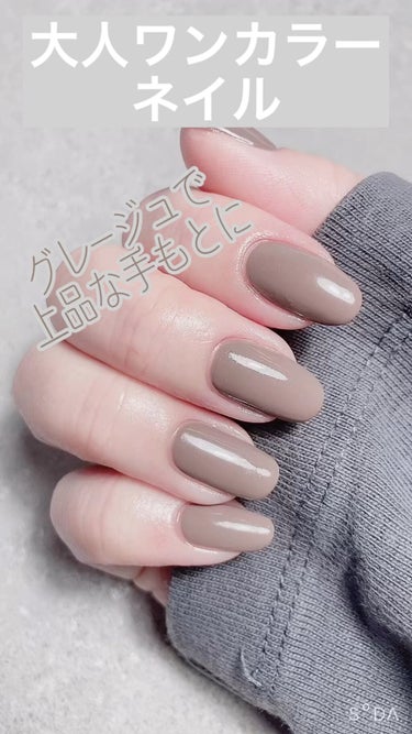 NAIL POLISH/nails inc./マニキュアを使ったクチコミ（1枚目）