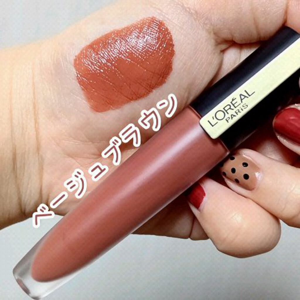 ルージュシグネチャー 116 ロレアル パリ Loreal Paris Lips