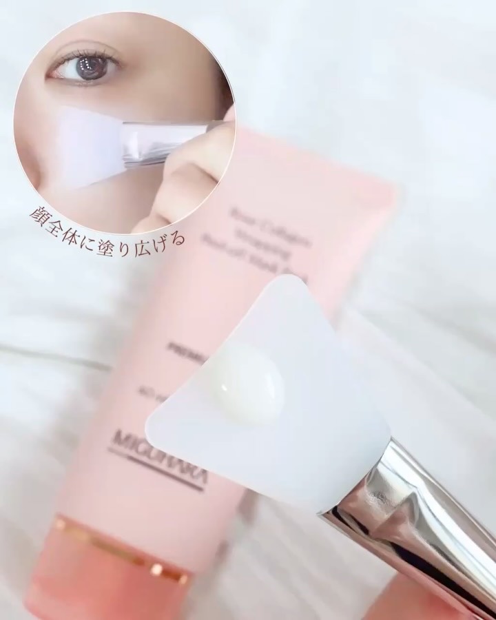 ローズコラーゲンラッピングピールオフマスクパック/MIGUHARA/洗い流すパック・マスクを使ったクチコミ（3枚目）