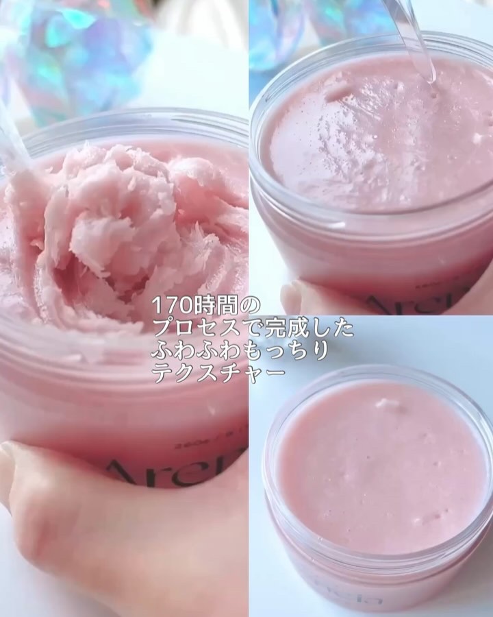 フレッシュクラウドスクラブ ラベンダー&ペア/アレンシア/ボディスクラブを使ったクチコミ（2枚目）