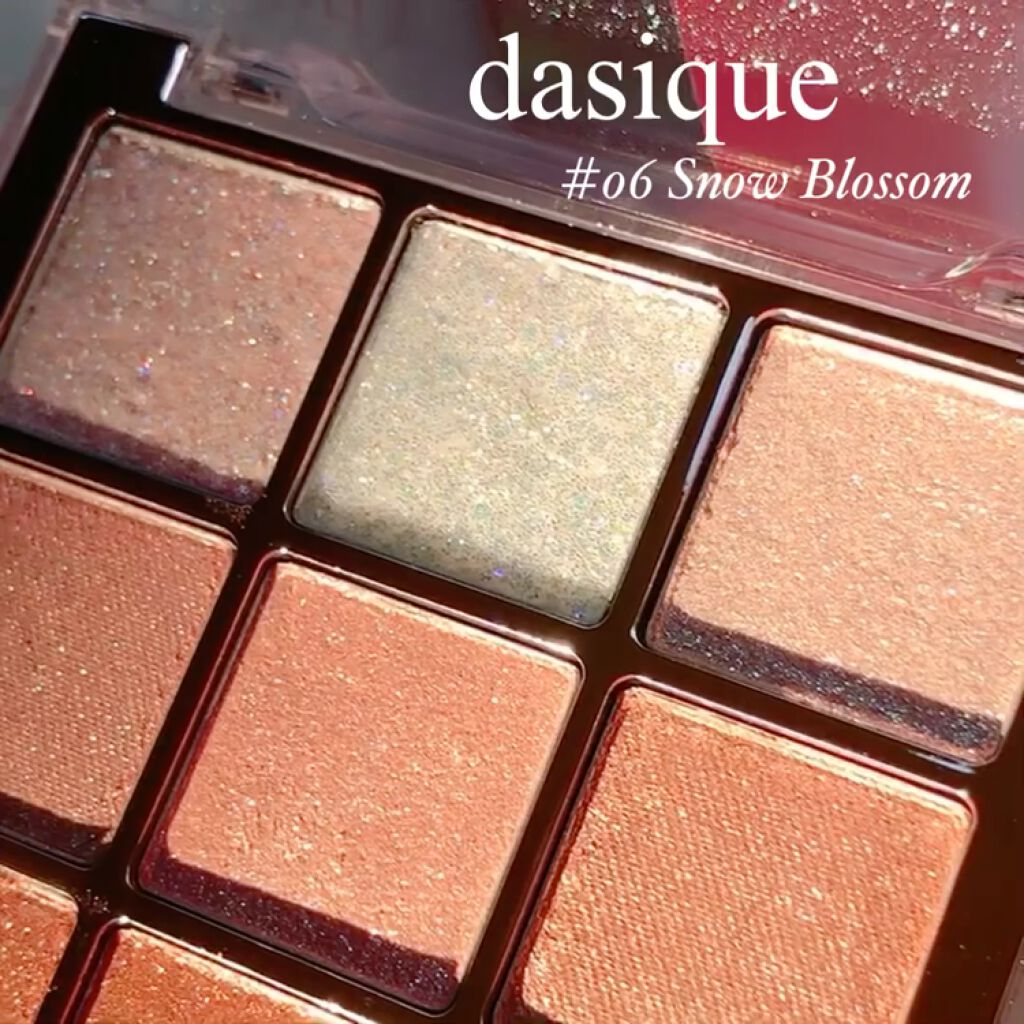 シャドウパレット 06 スノーブロッサム/dasique/アイシャドウパレットを使ったクチコミ（2枚目）