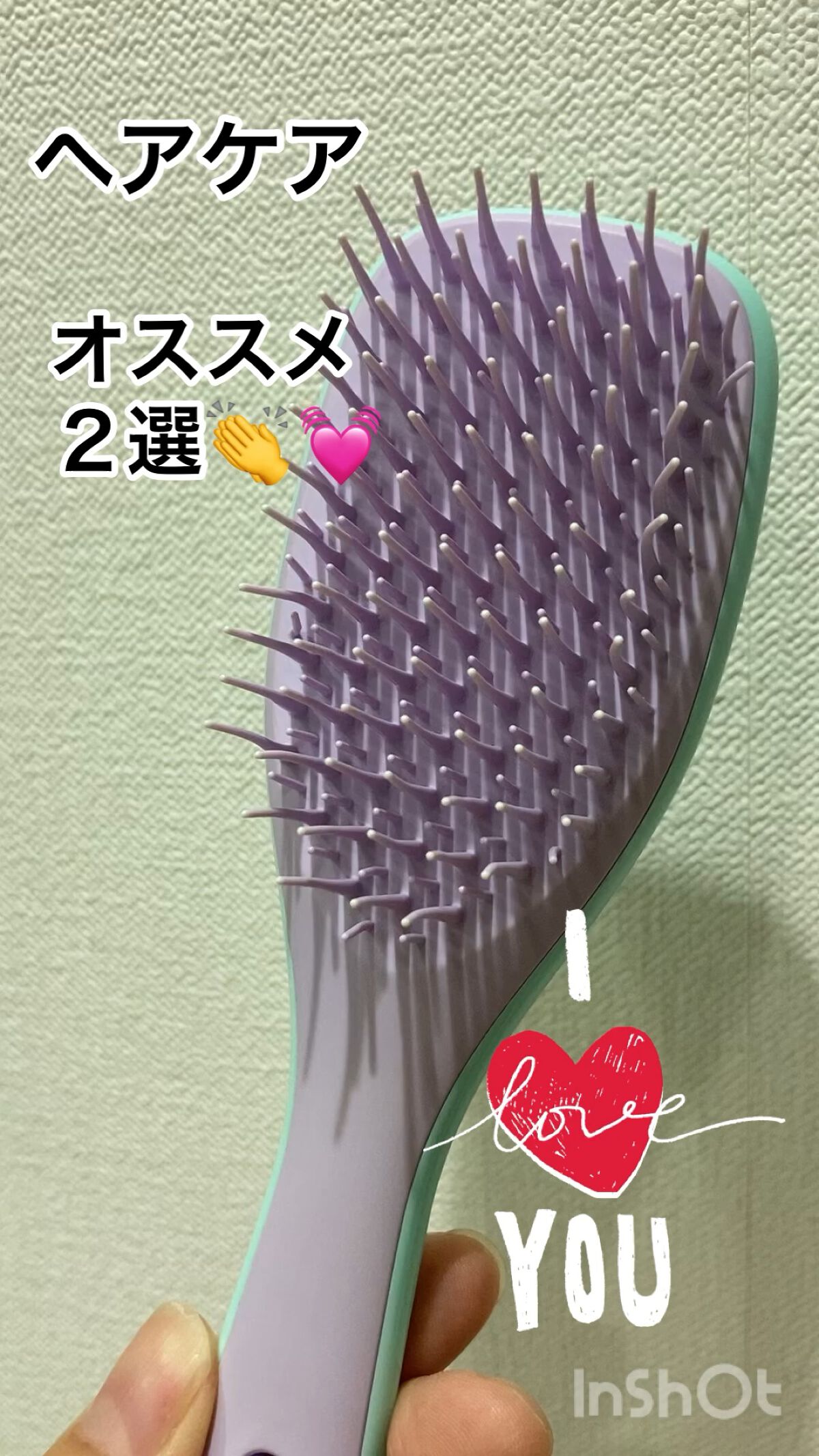 タングルティーザー ザ・アルティメットディタングラー ミニ/TANGLE TEEZER/ヘアブラシの動画クチコミ2つ目