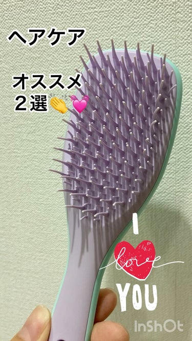 タングルティーザー ザ・アルティメットディタングラー ミニ ウィステリアリーフ/TANGLE TEEZER/ヘアブラシを使ったクチコミ（1枚目）